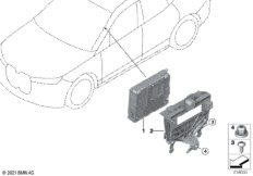 Головное устройство High 5