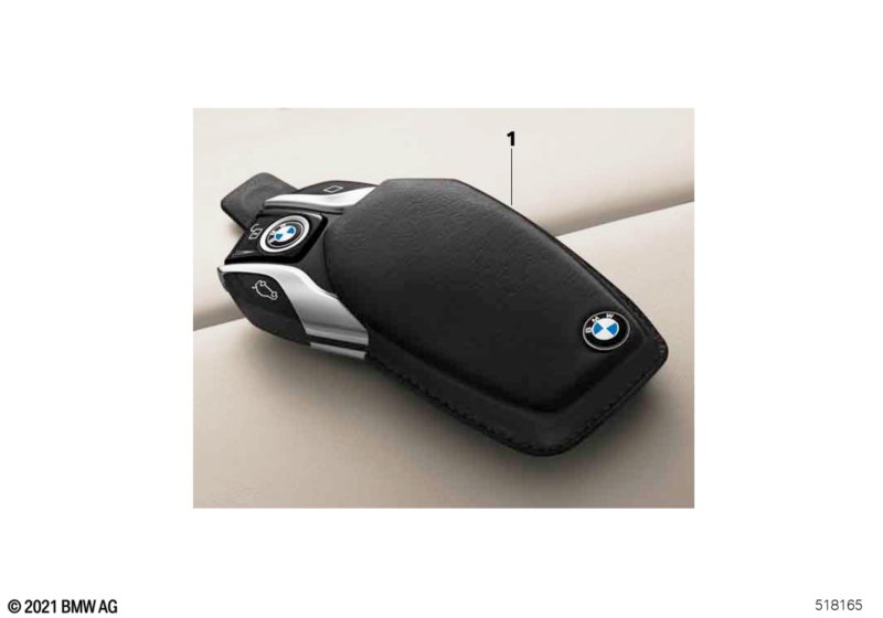 Футляр для BMW Display Key