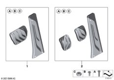 Накладки педалей M Performance