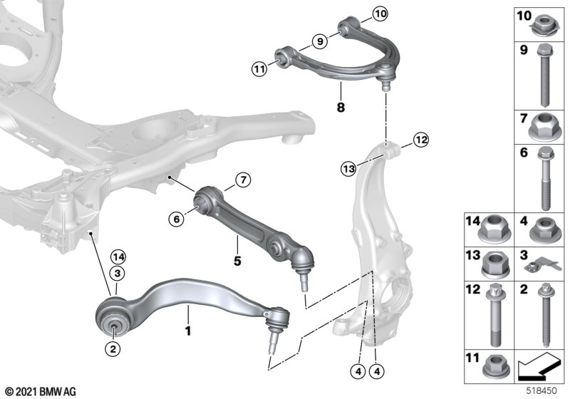 G30/G31/G38 Тяга с резинометаллическим шарниром Л
