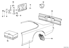 Крыло/облицовка задней части