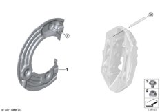 Привод и ходовая часть