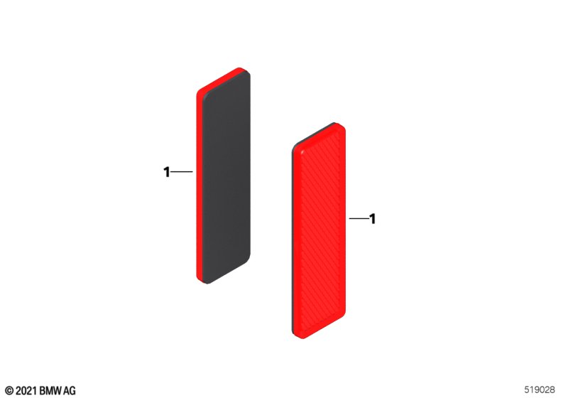 Отражатель красный