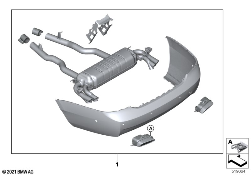 К-т модернизации, выхлопная труба