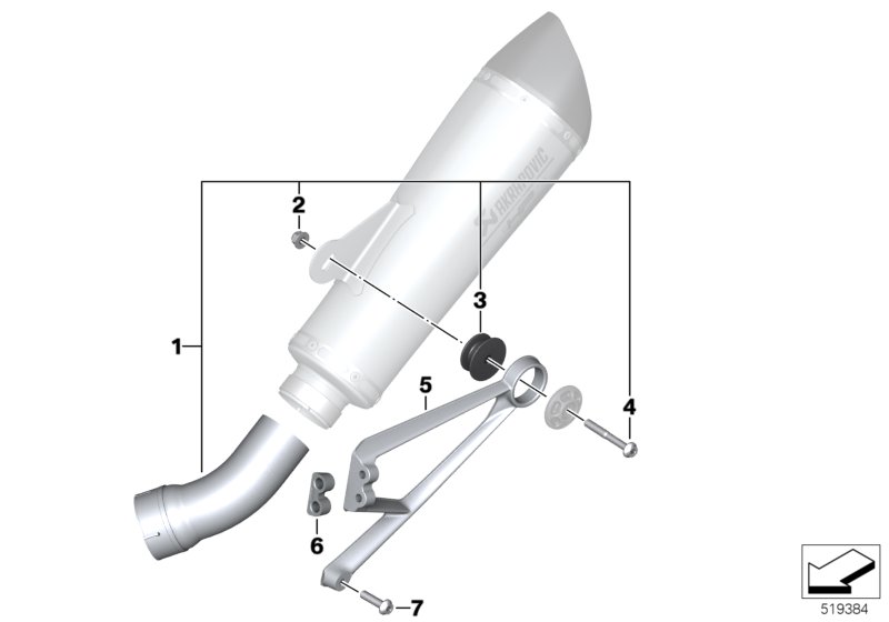 Доп.элементы спортивного глушителя Нж