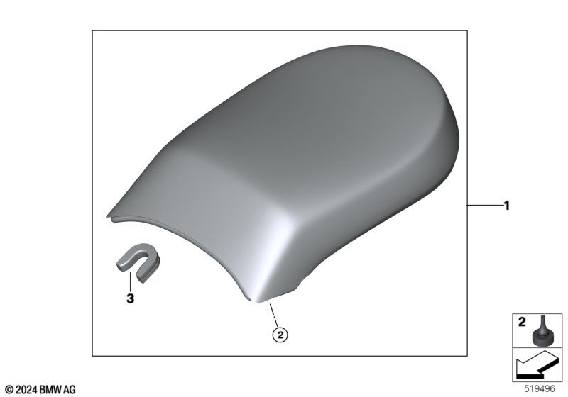 Дооснащение: сиденье пассаж. Option 719