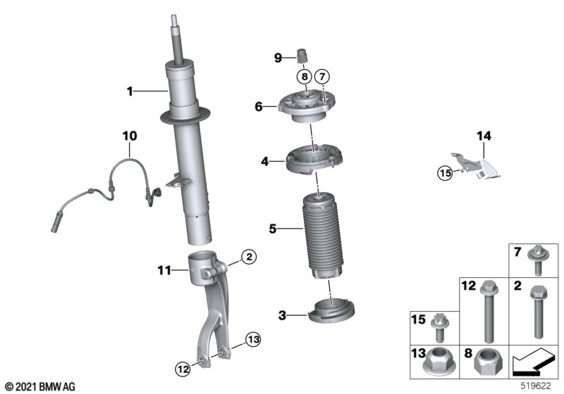 Аморт.стойка Пд VDC/доп.элементы полн.пр