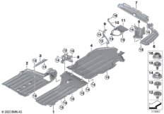 Облицовка днища кузова