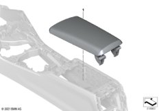 Подлокотник центр.консоли Individual