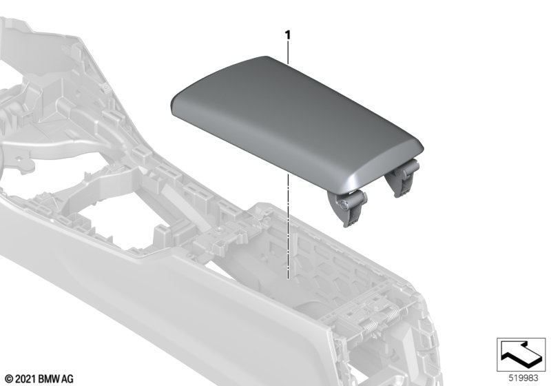 Подлокотник центр.консоли Individual