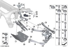 Балка заднего моста/подвеска колеса