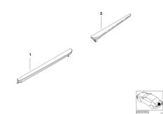 Отражатель