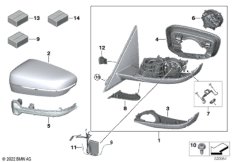 наружное зеркало заднего вида