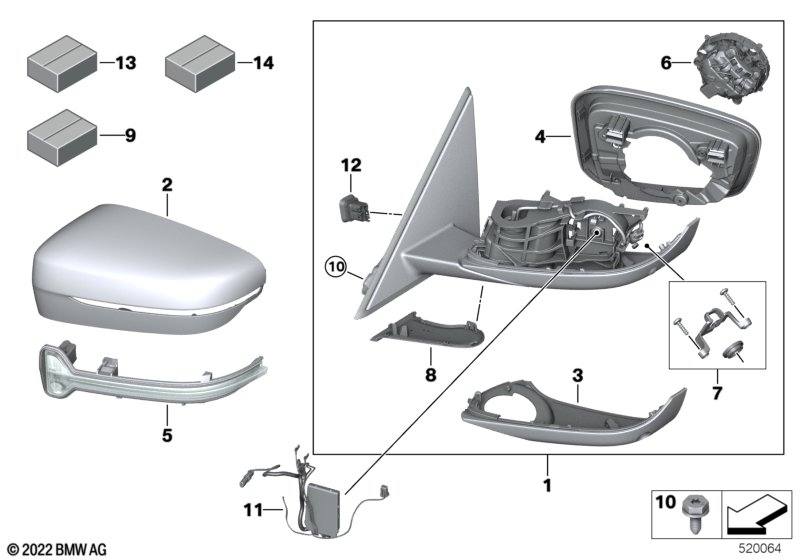 наружное зеркало заднего вида