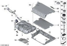 Топливный бак/дополнительные элементы