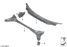 Обшивка обтекателя Наруж