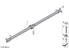 Карданный вал