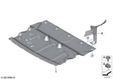 Экран моторного отсека