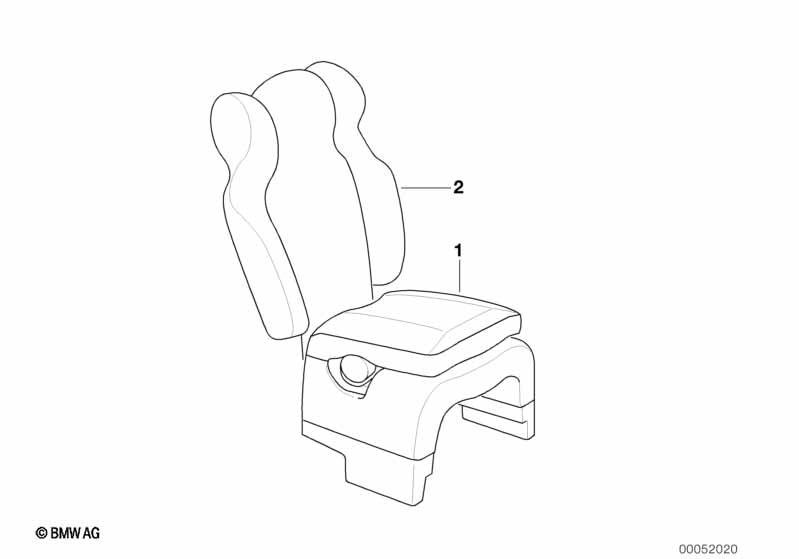 Детское сиденье с встроен.принадлежност.