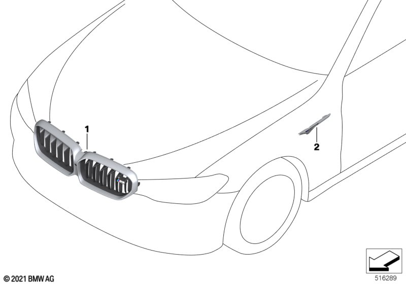 Дооснащение пакетами наружн.оснащения M5