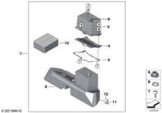 Топливный бак