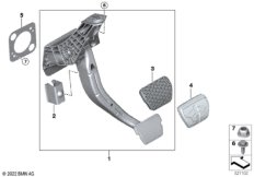 Педальный механизм АКПП