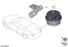 Сирена с автон.пит.с охранным датч.крена