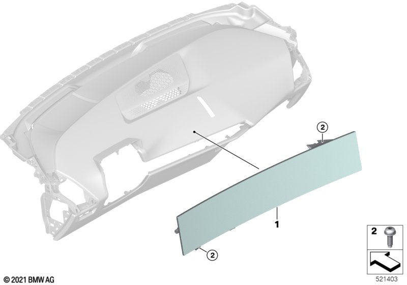Многофункциональный дисплей