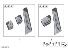 Накладки на педали из нержавеющей стали