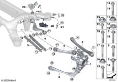 Балка заднего моста/подвеска колеса