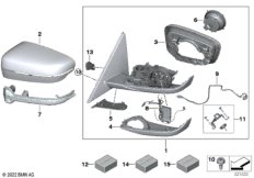 наружное зеркало заднего вида