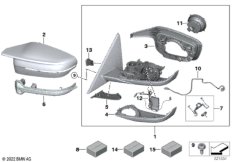 наружное зеркало заднего вида
