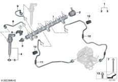 Ресивер/инжектор/провод