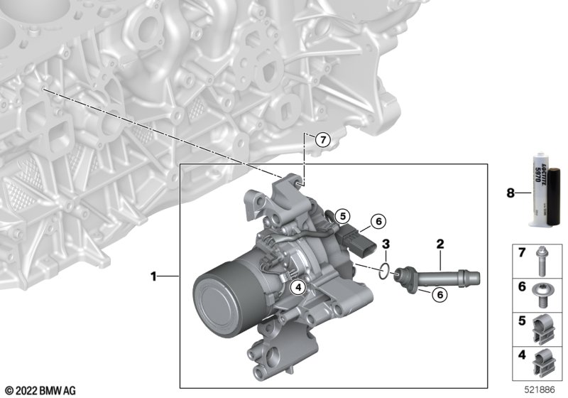 B57X помпа охлаждения