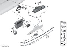 Багажная дверь/система запирания