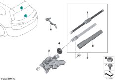Детали очистителя заднего стекла