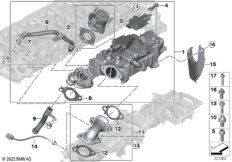 Система нейтрализации ОГ, охлаждение