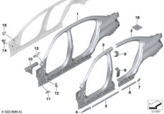 боковой каркас