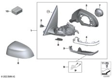 наружное зеркало заднего вида