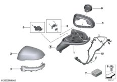 наружное зеркало заднего вида