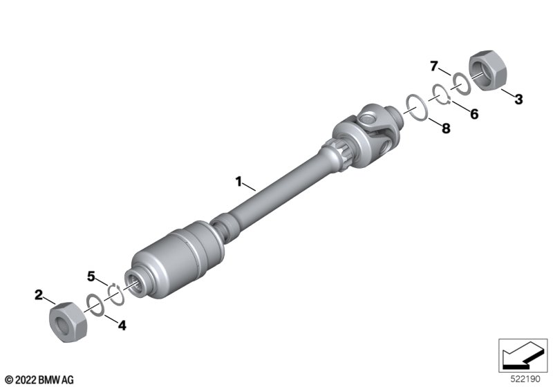 Карданный вал