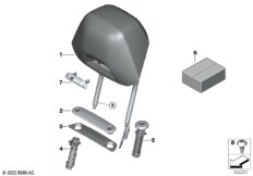 Подголовник переднего сиденья