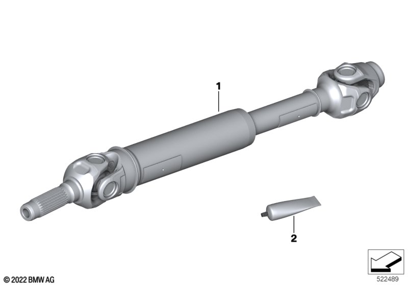 Карданный вал