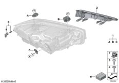 Детали фары