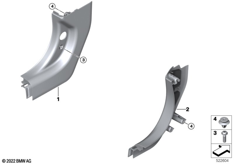 Боковая обшивка пространства для ног