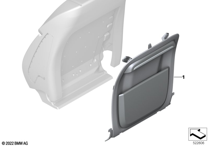 Сид.Пд накладка на задн.пан.спинки сид.