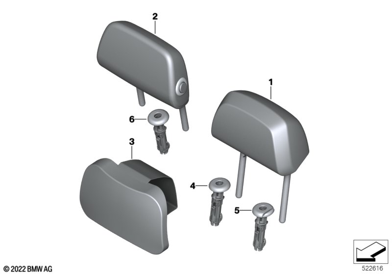 Подголовник заднего сиденья