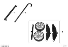 BMW запасные части - BBR III 2413777