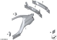 Крыло/облицовка задней части