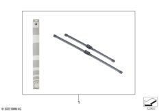 Комплект щеток стеклоочистителя